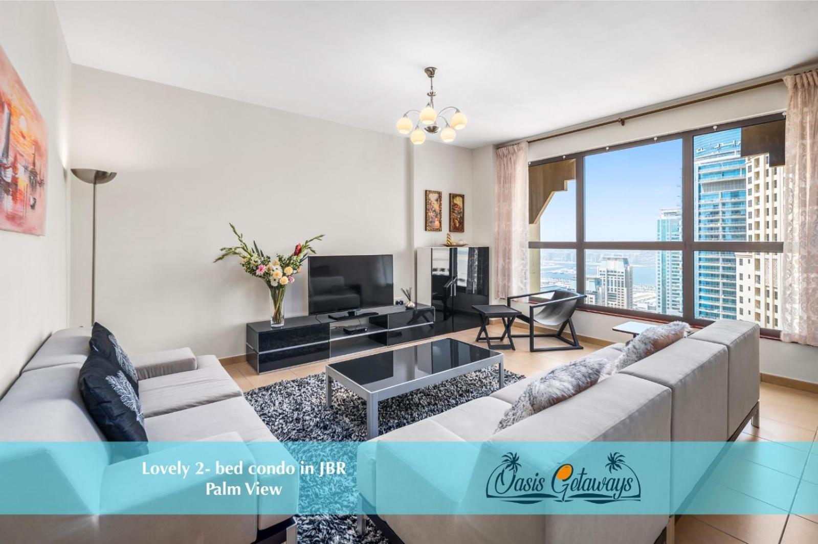 Lovely 2-Bed Condo In Jbr - 5 Mins From Beach - Palm View! Dubaj Zewnętrze zdjęcie